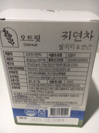 케이트25님이 올린 리뷰 사진 2