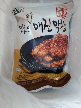 도도맘님이 올린 리뷰 사진 2