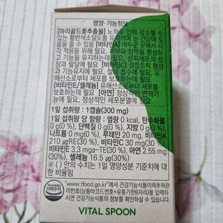 여온님이 올린 리뷰 사진 3