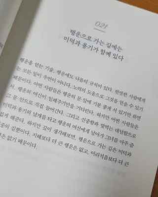 대박이님이 올린 리뷰 사진 3
