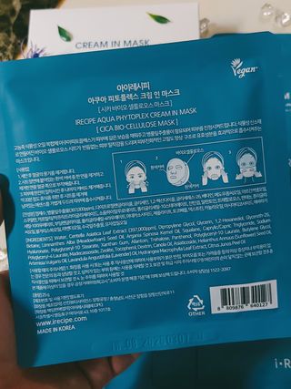 아이레시피 아쿠아 피토플렉스 크림 인 마스크 [7매입] — 5점을 준 리뷰어가 2023년 5월 올린 사용 사진