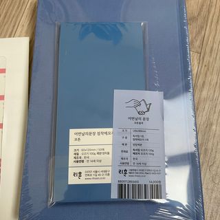 달콤쌉쌀쇼콜라님이 올린 리뷰 사진 2
