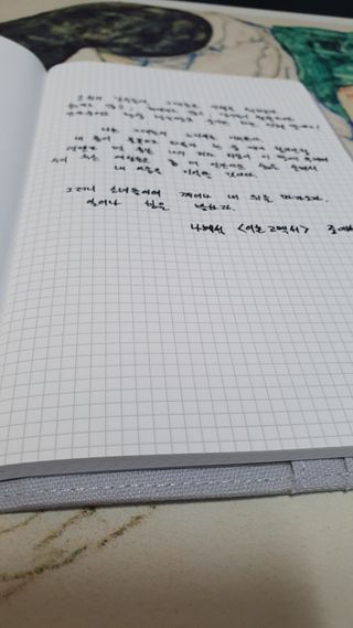 노방님이 올린 리뷰 사진 3