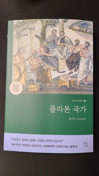 떳네그녀님이 올린 리뷰 사진 1