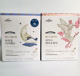 (주)쟈뎅 쟈뎅 클래스 핸드 드립 커피 10P 2종_디카페인 1종+랜덤 플레이버 1종 — 4.5점을 준 리뷰어가 2021년 4월 올린 사용 사진