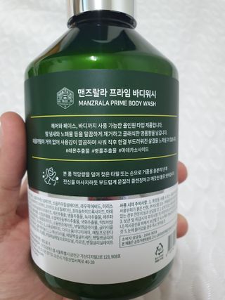 얄라리오님이 올린 리뷰 사진 3