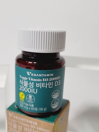 오에르님이 올린 리뷰 사진 3
