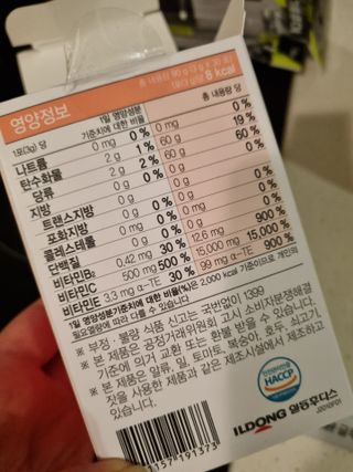 깨비님이 올린 리뷰 사진 3