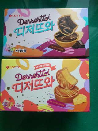 갱님이 올린 리뷰 사진 1