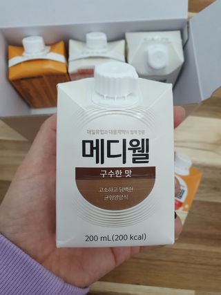 수니니님이 올린 리뷰 사진 3