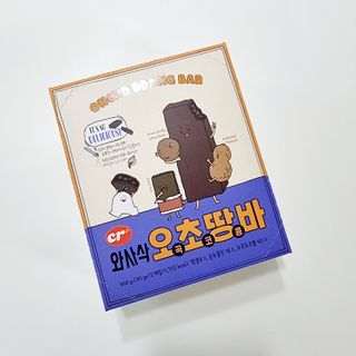 최윤미님이 올린 리뷰 사진 3