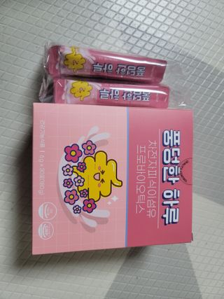 샛별이님이 올린 리뷰 사진 2