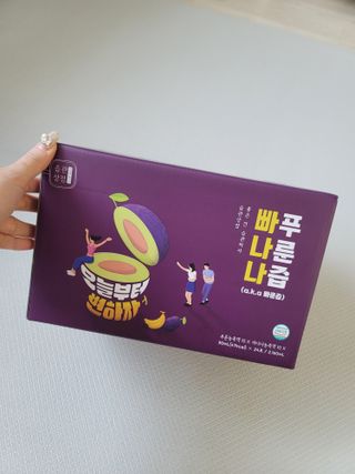 밸런스 다이어트랩 밸다랩 빠나나 푸룬즙 90ml X 24포 — 4점을 준 리뷰어가 2023년 5월 올린 사용 사진