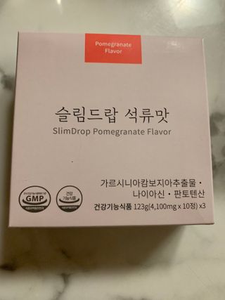 [슬림드랍 석류맛] 건기식 다이어트 보조제 겸 비타민 — 5점을 준 리뷰어가 2021년 12월 올린 사용 사진