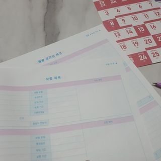 리훈 리뉴얼 오늘쓰임 가계부 용돈기입장 금전납출부 캐쉬북 만년 — 5점을 준 리뷰어가 2023년 3월 올린 사용 사진
