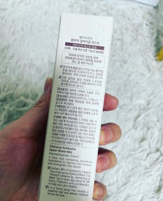 하이잉🤩님이 올린 리뷰 사진 4