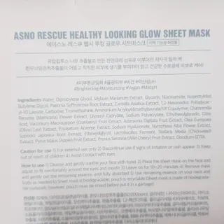 바나나님이 올린 리뷰 사진 3