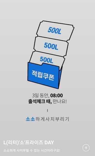 수효니잉님이 올린 리뷰 사진 3