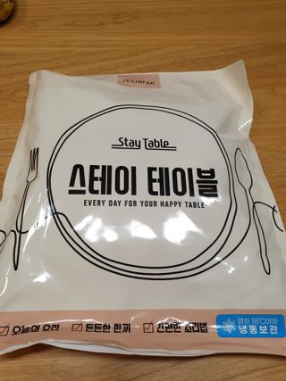 유지영님이 올린 리뷰 사진 1