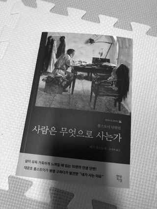 bella1021님이 올린 리뷰 사진 3