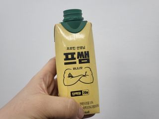 수니니님이 올린 리뷰 사진 1
