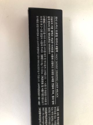 안드로메다님이 올린 리뷰 사진 3
