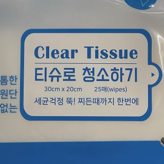 까눌렝님이 올린 리뷰 사진 2