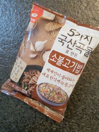 HyeRanSeo님이 올린 리뷰 사진 2