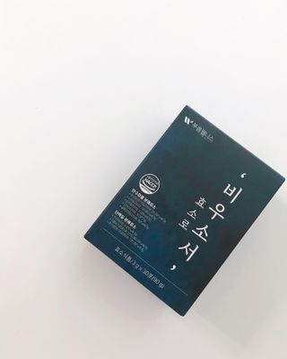 [푸름웰니스] 효소로 비우소서 1개월분-30포 — 5점을 준 리뷰어가 2022년 2월 올린 사용 사진