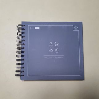 찬이애비님이 올린 리뷰 사진 1
