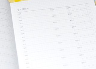 중부리도요님이 올린 리뷰 사진 3