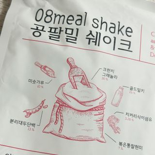 주택살이님이 올린 리뷰 사진 1