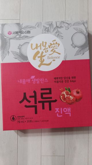 서울약사신협_내몸애생발란스석류_70ml x 30포 — 5점을 준 리뷰어가 2021년 8월 올린 사용 사진