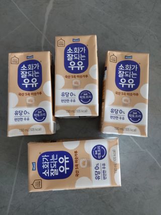 소화가 잘되는 우유 국산 5곡 미숫가루 — 5점을 준 리뷰어가 2021년 9월 올린 사용 사진