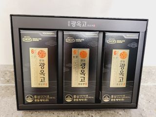 [광동제약] 광동 광옥고 홍삼 본 30포+쇼핑백 증정 — 5점을 준 리뷰어가 2021년 12월 올린 사용 사진