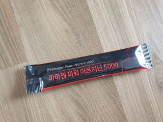 남매연년생엄마님이 올린 리뷰 사진 1