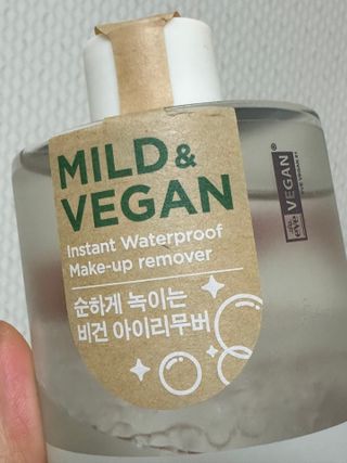 [후르디아] 눈시림없는 올영 립앤아이 리무버 — 5점을 준 리뷰어가 2024년 4월 올린 사용 사진