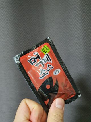 [오늘바스켓] 용대리 손질하늘태 130g — 5점을 준 리뷰어가 2021년 6월 올린 사용 사진