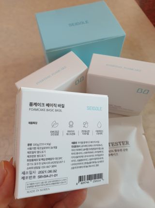 이쁜공주님이 올린 리뷰 사진 3