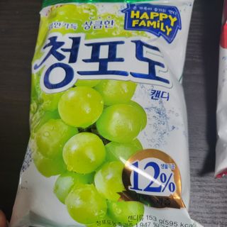 청포도캔디 복숭아캔디 — 5점을 준 리뷰어가 2022년 11월 올린 사용 사진
