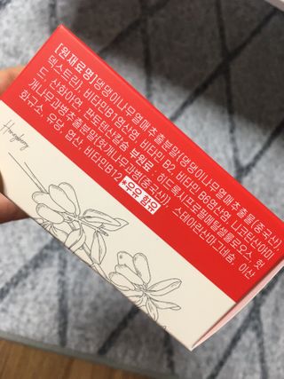 정코코님이 올린 리뷰 사진 3