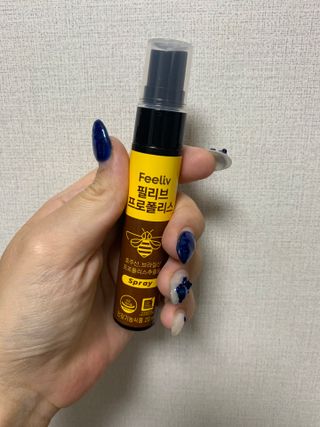 필리브 프로폴리스 — 5점을 준 리뷰어가 2021년 7월 올린 사용 사진