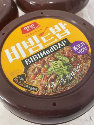 [구매평]양반 비빔드밥 불고기 비빔밥 컵, 272.5g, 3개 — 5점을 준 리뷰어가 2025년 3월 올린 사용 사진