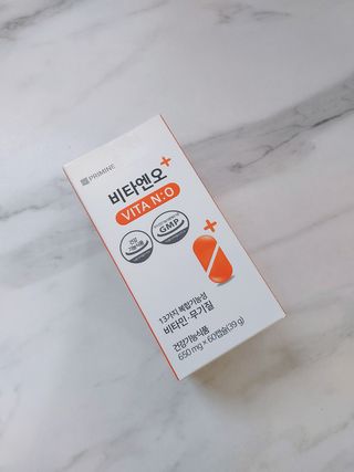 프리마인 성큼다가온 봄, 이너뷰티를 챙겨야 피부도 화사하게, 컨디션도 활기차게. 흡수율을 높인 고효율 비타민. — 5점을 준 리뷰어가 2023년 4월 올린 사용 사진