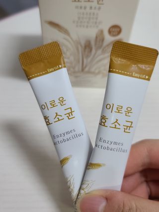 빵이님이 올린 리뷰 사진 2