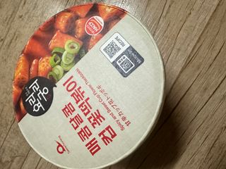 다현님이 올린 리뷰 사진 1