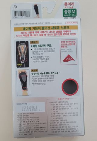 깔깔마녀님이 올린 리뷰 사진 2