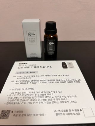 하얀님이 올린 리뷰 사진 3