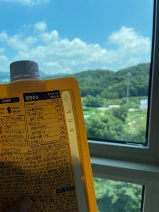 [덜다] 든든 식물성 단백질 쉐이크 40g X 7입 (곡물/딸기) — 4점을 준 리뷰어가 2023년 9월 올린 사용 사진