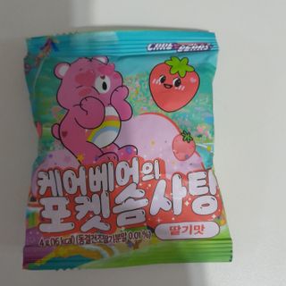 람보슈터님이 올린 리뷰 사진 2
